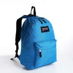 Рюкзак NAZAMOK из текстиля наружный карман цвет голубой