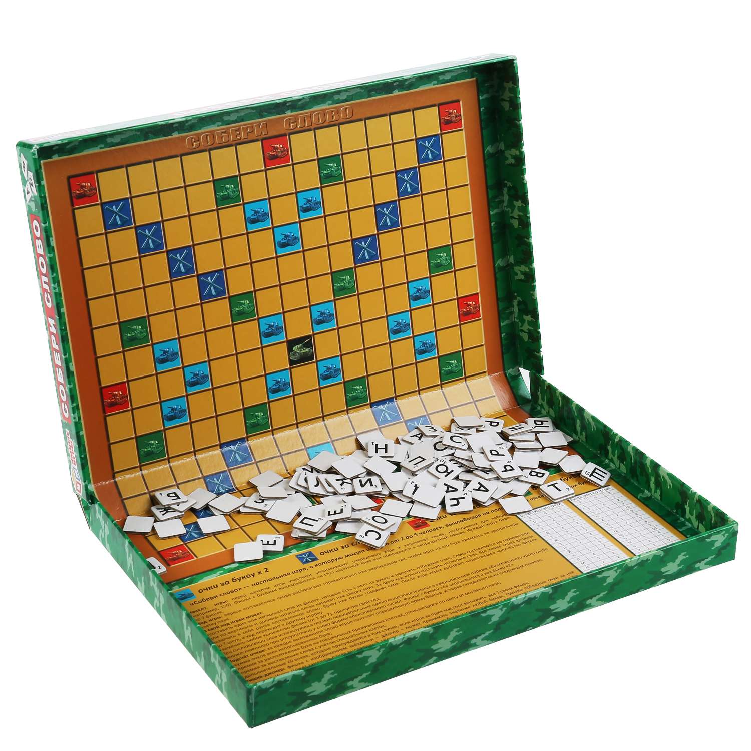 Настольная игра Умные игры Танковый бой - фото 3