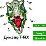 Деревянный пазл Eco Wood Art Головоломка Динозавр T-REX S 28x17 см