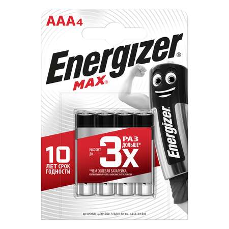 Батарейки Energizer MAX ААА/LR03 4 шт щелочные мизинчиковые