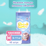 Трусики Smami 46 шт. M