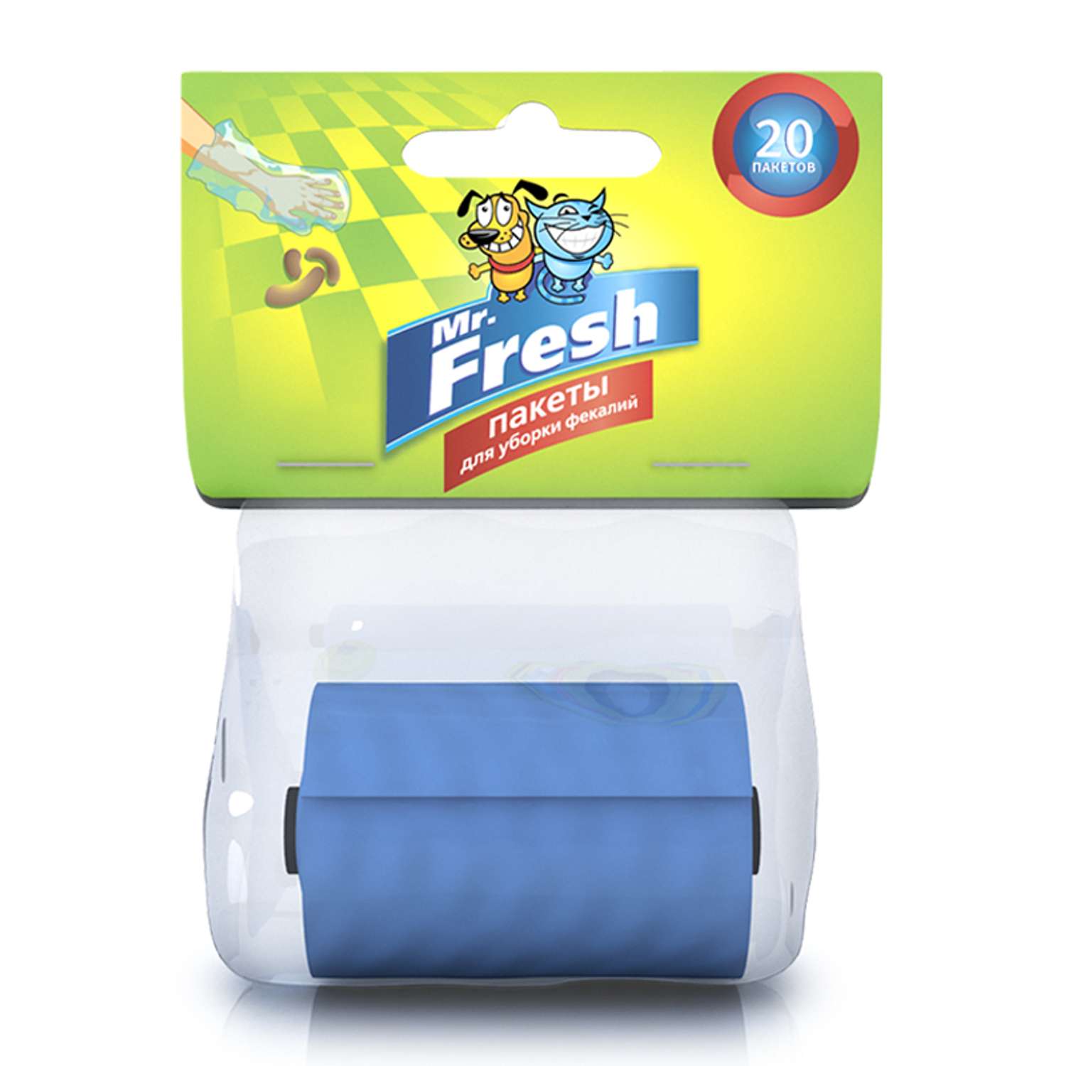 Пакеты для уборки Mr.Fresh сменный рулон 20шт 52415 - фото 1