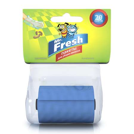 Пакеты для уборки Mr.Fresh сменный рулон 20шт 52415
