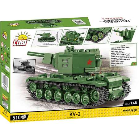 Конструктор COBI Советский танк КВ-2 WWII KV-2 510 деталей