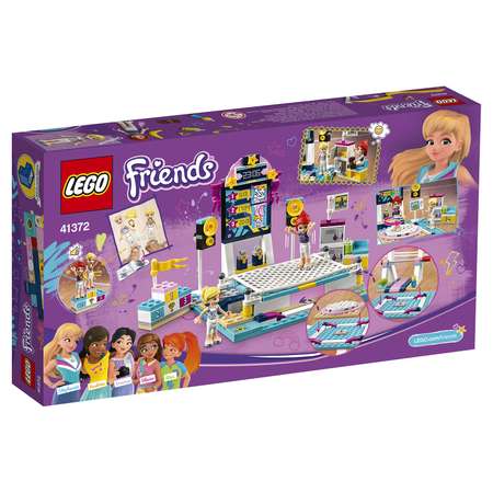 Конструктор LEGO Friends Занятие по гимнастике 41372