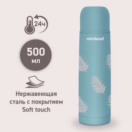 Термос MINILAND для воды и других напитков Terra Thermos бирюзовый 500 мл