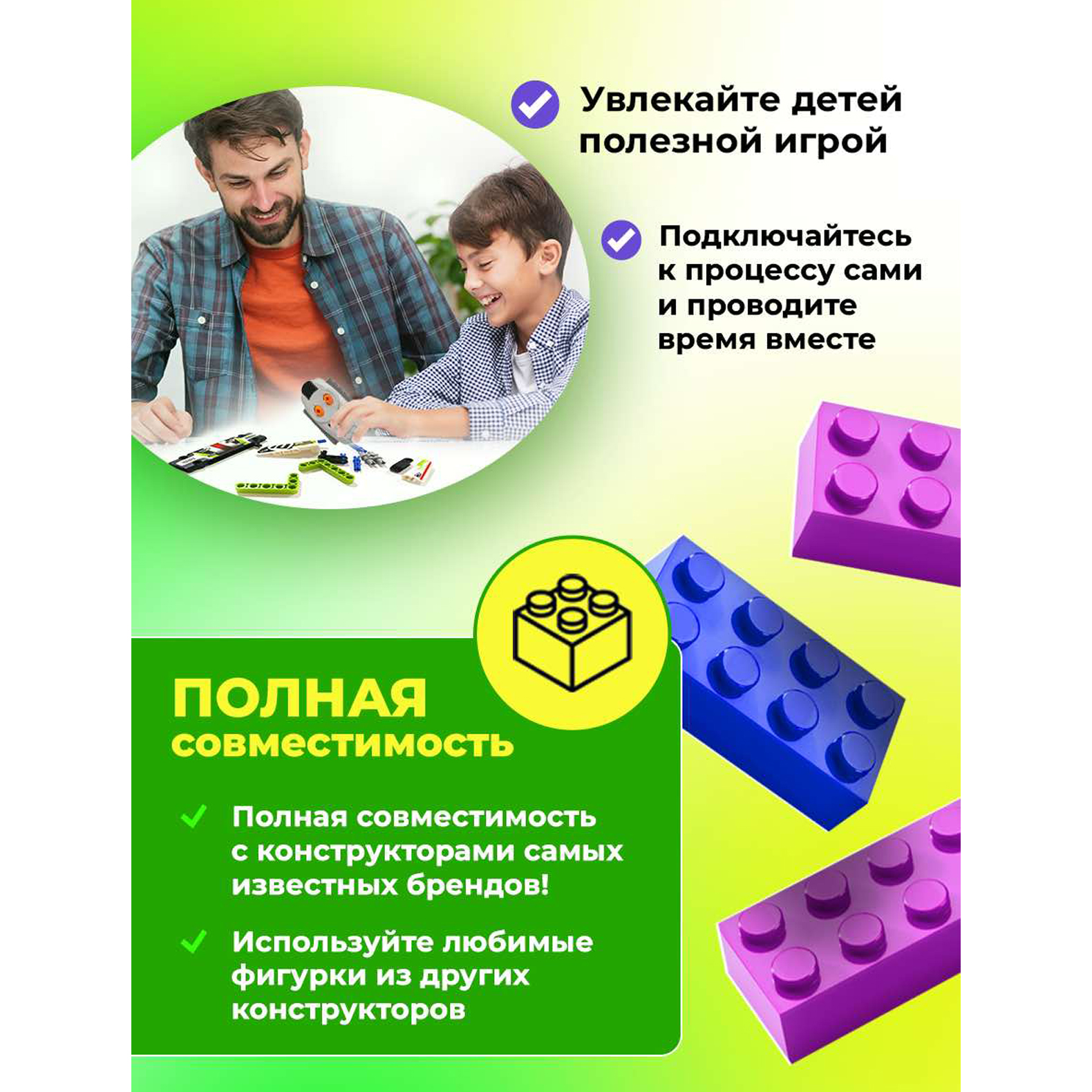 Конструктор Mould King 17010 - фото 9