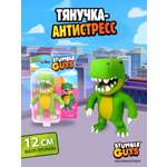 Фигурка Stumble Guys T-Rex