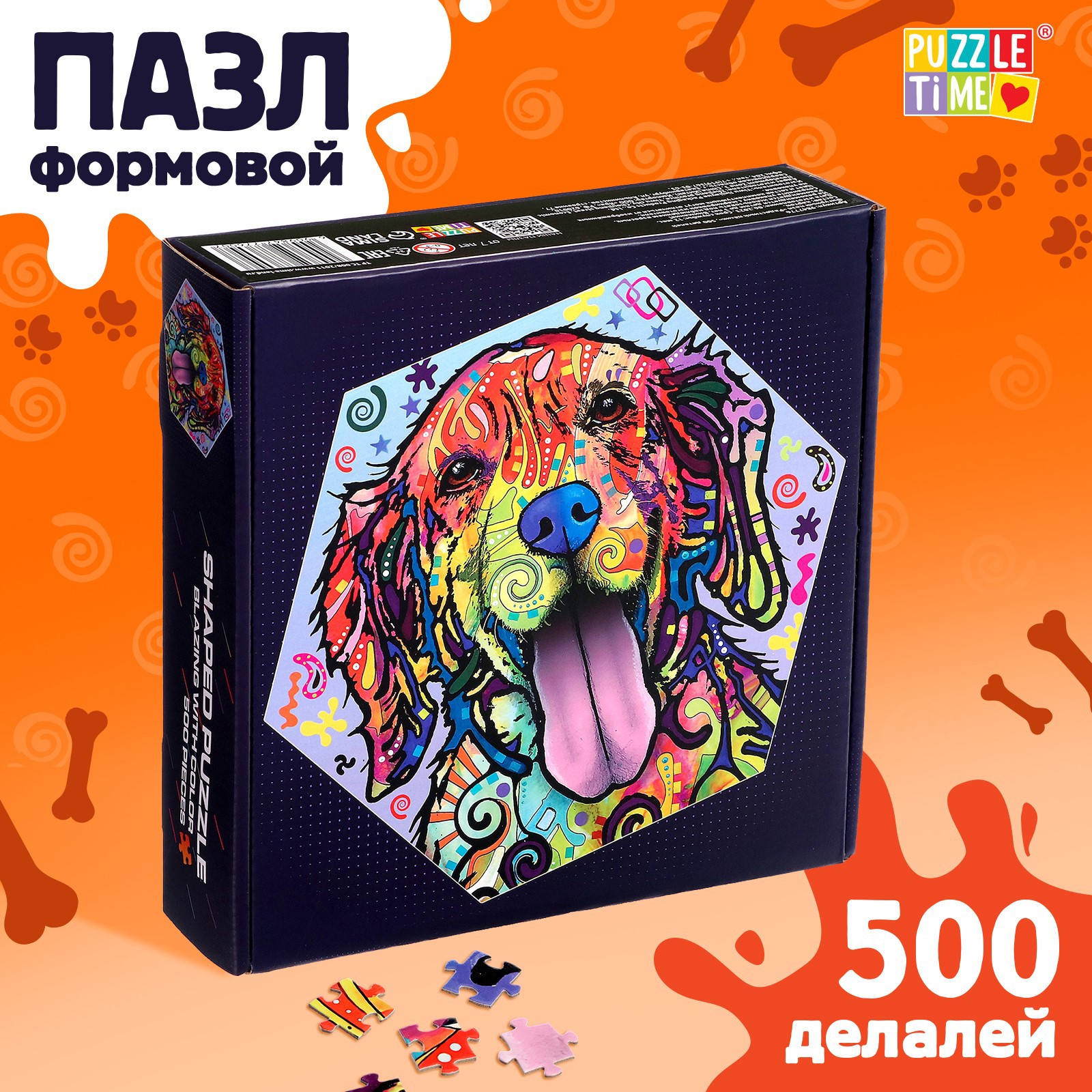 Фигурный пазл Puzzle Time Радостный пёсик 500 деталей - фото 1