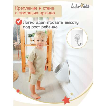 Писсуар LaLa-Kids детский Ракета