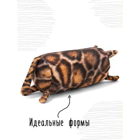 Мягкая игрушка - подушка Мягонько Бенгальский кот 35x16 см
