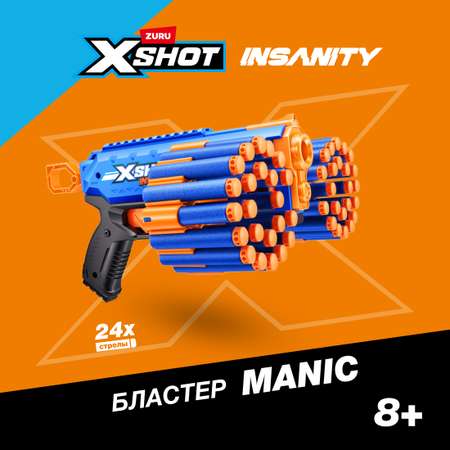 Бластер Zuru XSHOT  Insanity