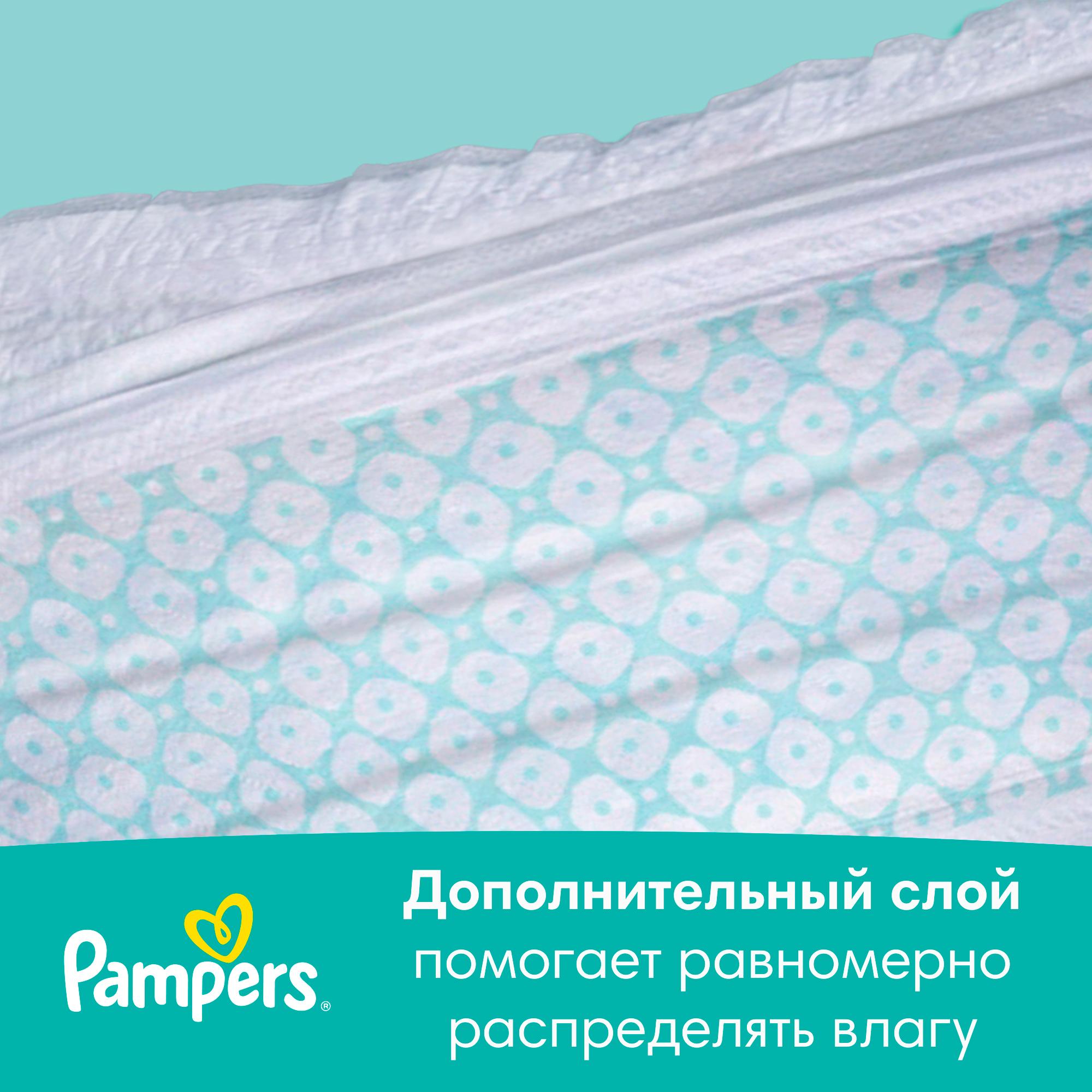 Подгузники Pampers Active Baby-Dry 6 13-18кг 52шт - фото 5