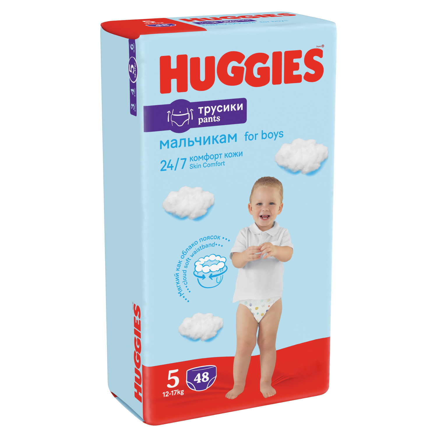 Подгузники-трусики для мальчиков Huggies 5 12-17кг 48шт купить по цене 1379  ₽ в интернет-магазине Детский мир