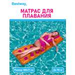 Матрас для плавания BESTWAY Оранжевый 188х71 см