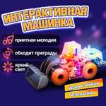 Спецтехника игрушка 1TOY Движок прозрачная машинка с шестеренками светящаяся музыкальная 1 шт