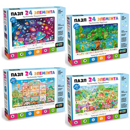 Пазл Origami Baby Games Виммельбух 24элемента в ассортименте 07657
