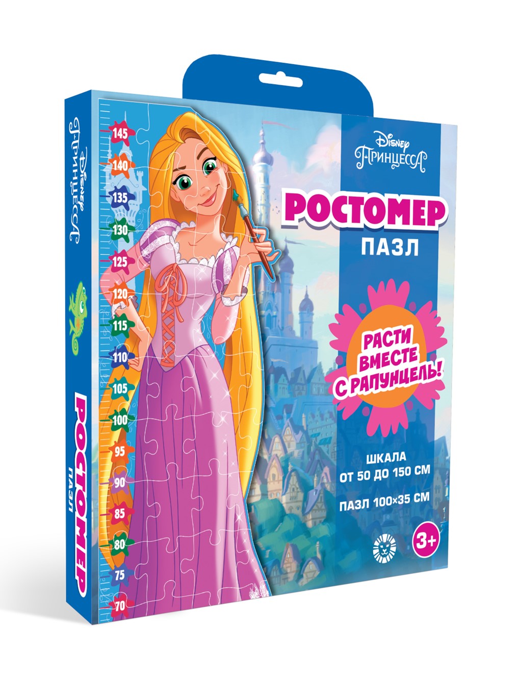 Игровой набор Disney Princess Пазл- Ростомер Рапунцель - фото 1