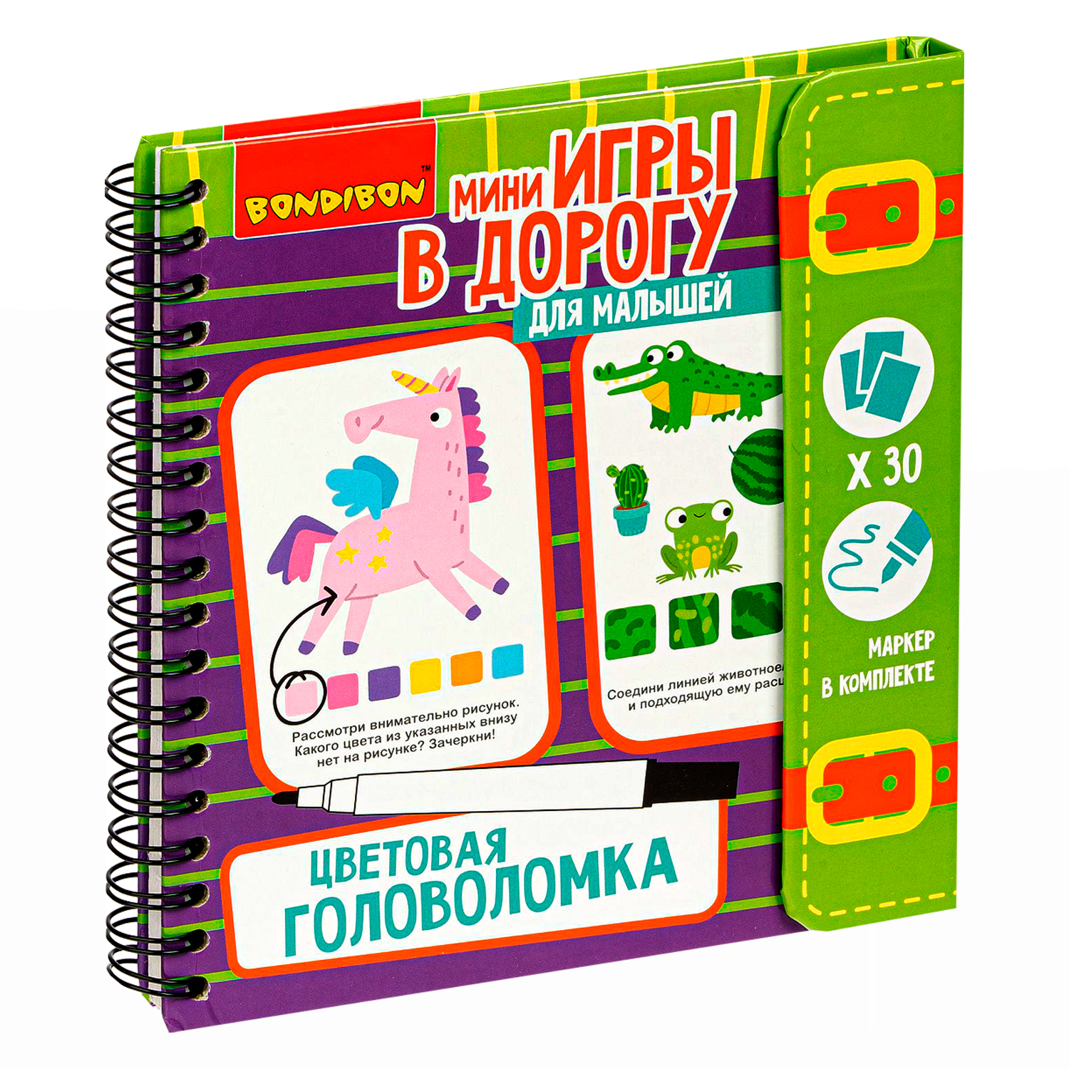 Настольная игра Bondibon Цветовая головоломка - фото 1