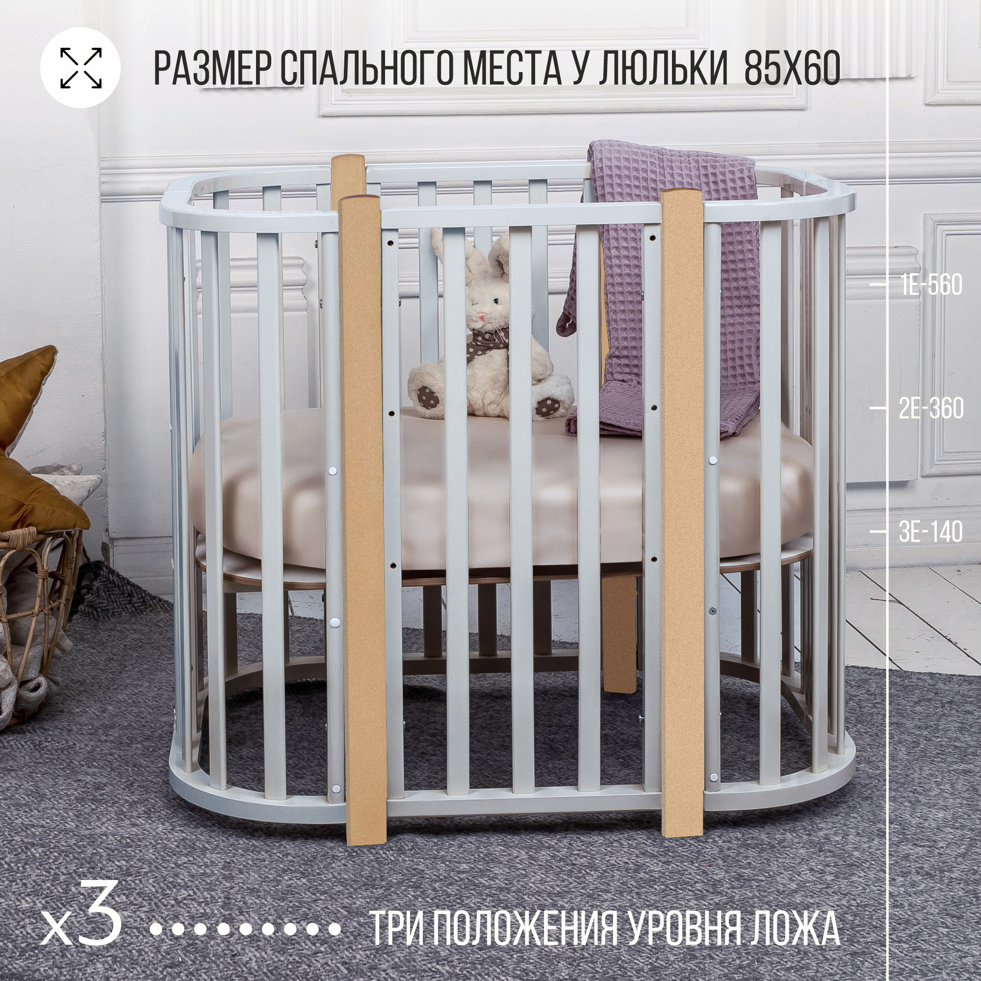 Детская кроватка Sweet Baby прямоугольная, (белый) - фото 2