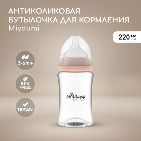 Бутылочка для кормления Miyoumi Blush -220 ml 1шт