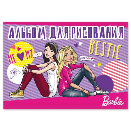 Альбом для рисования Полиграф Принт Barbie 20л в ассортименте B989/2