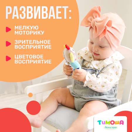 Погремушка SHARKTOYS Кольцо Сова