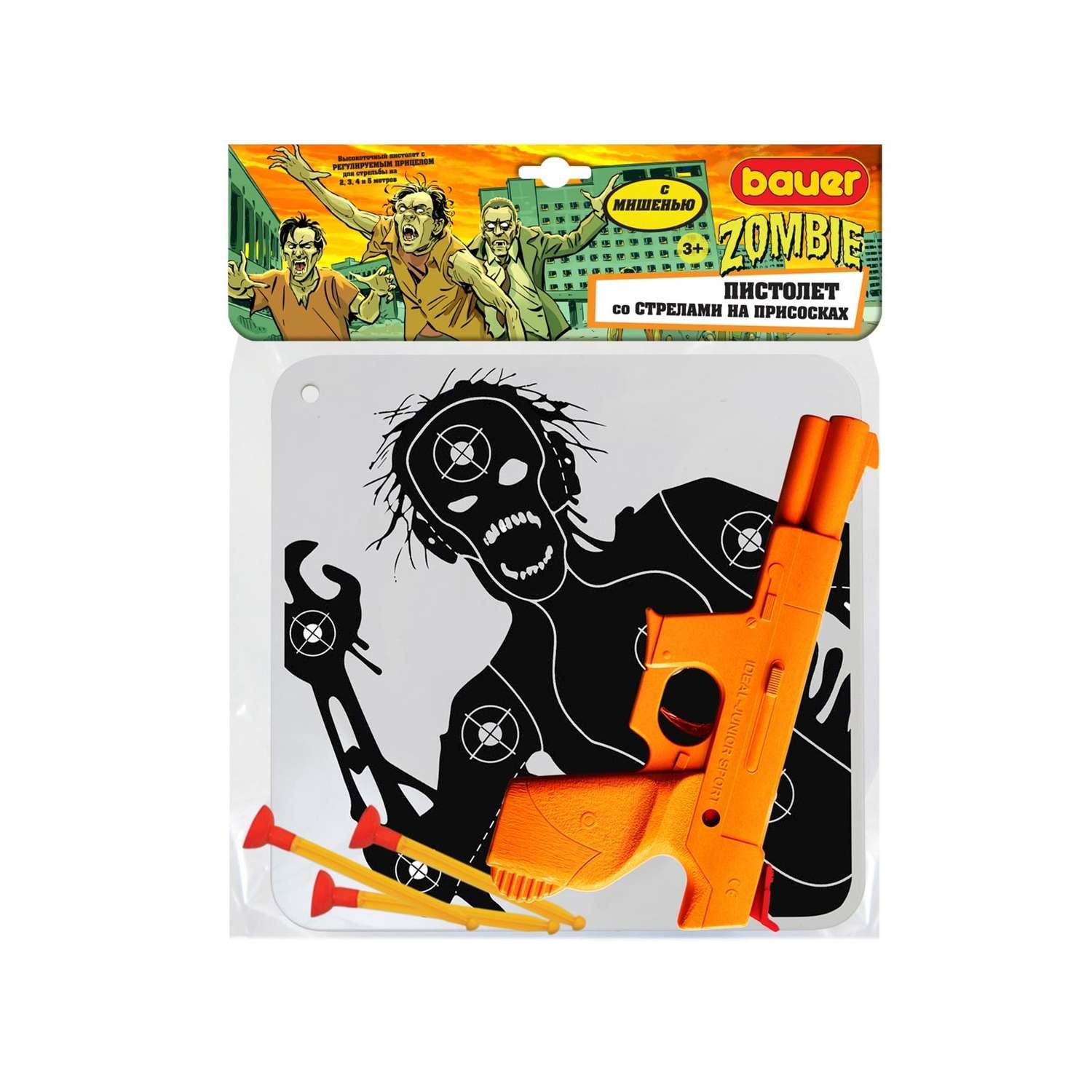 Игрушка Bauer Охотник на зомби Пистолет с мишенью со стрелами на присосках 734ДМ - фото 2