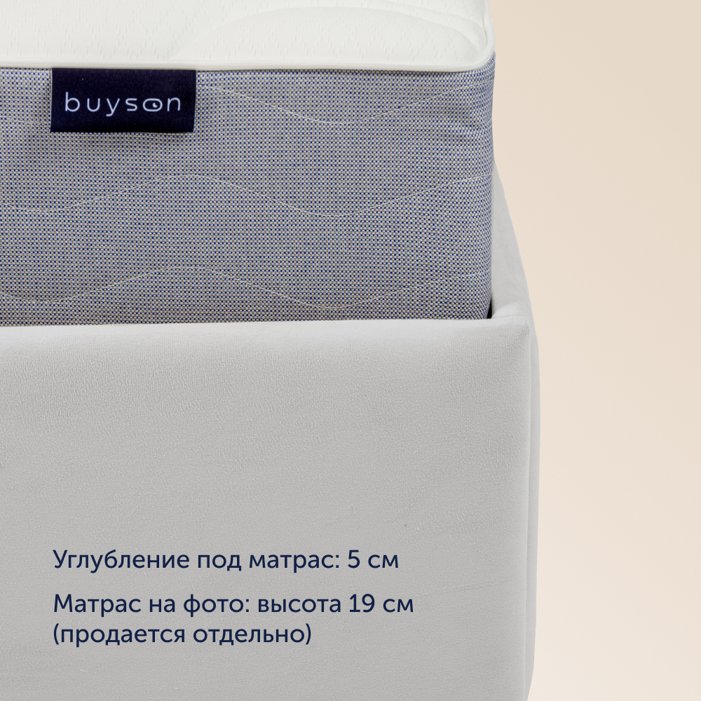 Двуспальная кровать buyson BuyGlory 200х140, серая, микровелюр - фото 4