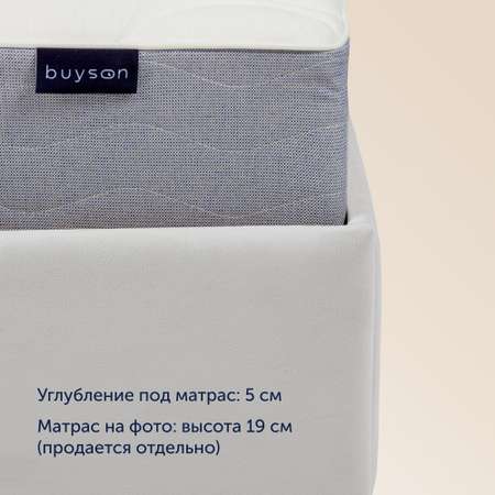 Двуспальная кровать buyson BuyGlory 200х140, серая, микровелюр