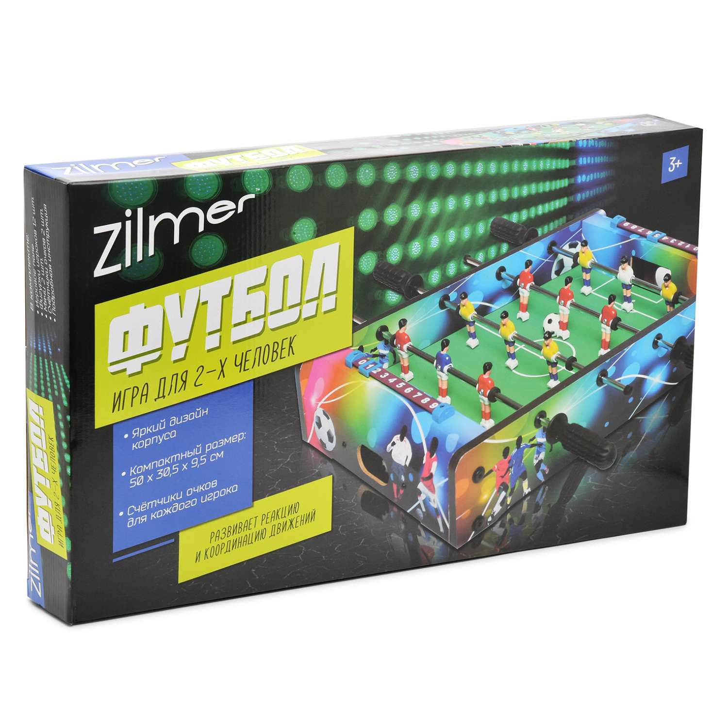 Игра настольная Zilmer Футбол средний ZIL0501-021 - фото 2