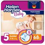 Подгузники детские Helen Harper Baby размер 5 Junior 11-18 кг 68 шт.