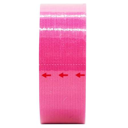 Тейп для лица и рук Matwave Кинезио 2.5 см x 5 м розовый
