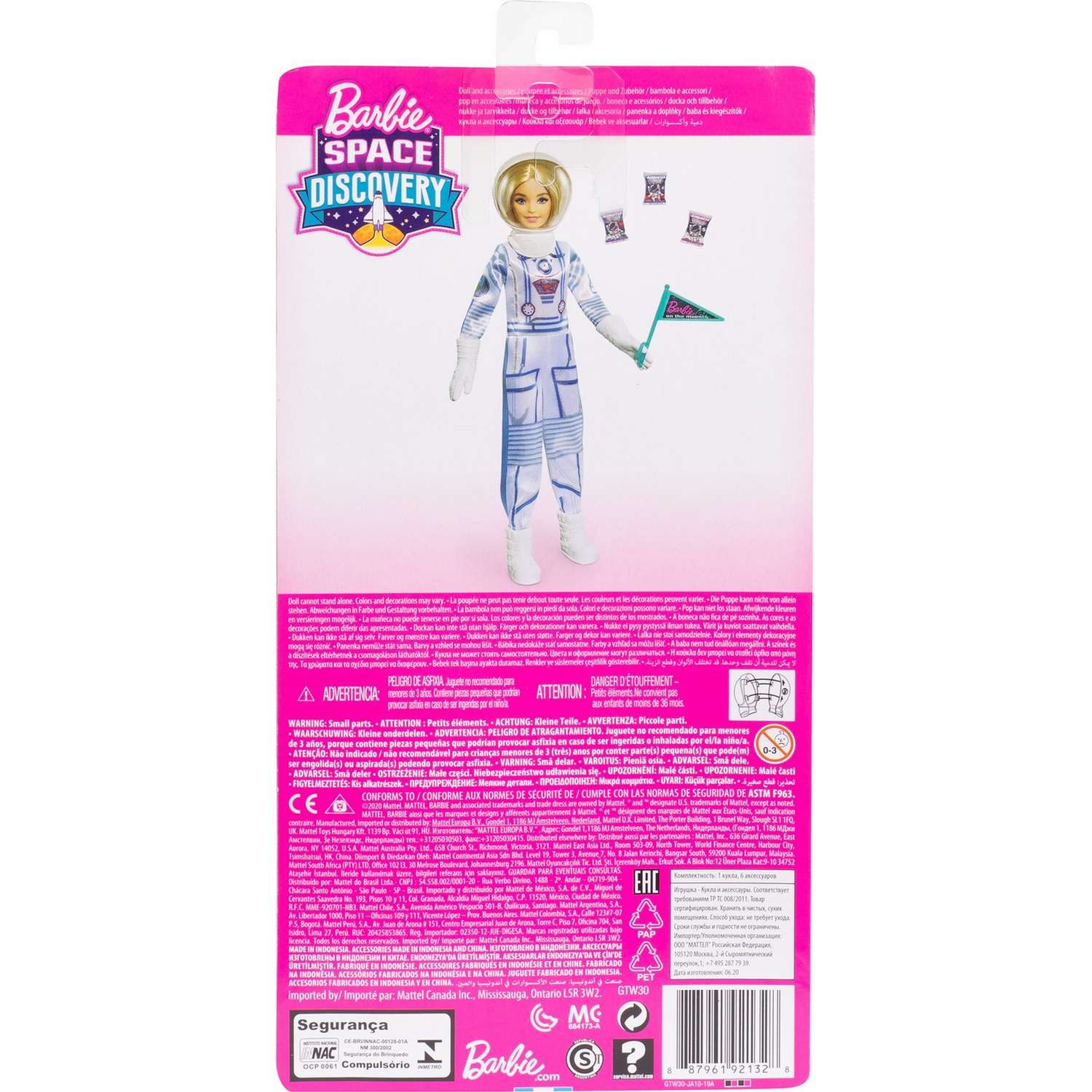 Кукла Barbie Космонавт GTW30 GTW30 - фото 4