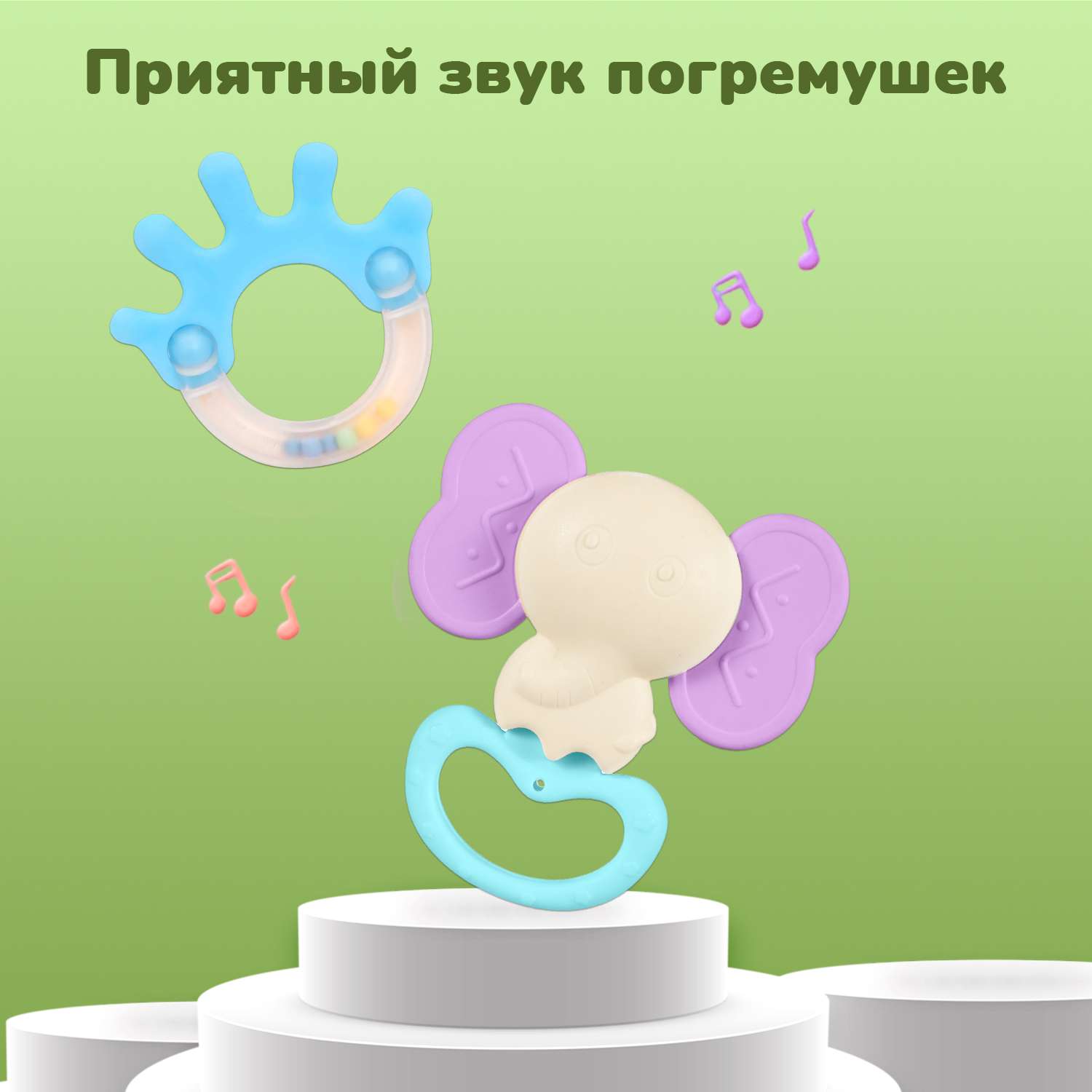 Погремушки-прорезыватели KUNDER развивающие игрушки для новорожденного в кейсе 9 шт (0+) - фото 6