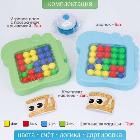 Настольная игра TIPTOPOLIS Пазл