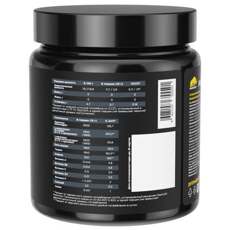 Предтренировочный комплекс Prime Kraft Pre-Workout Boost со вкусом колы 300г Prime Kraft