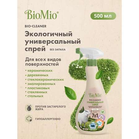 Спрей BioMio Bio-Multi Purpose Cleaner универсальный чистящий без запаха 500мл