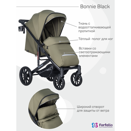 Коляска прогулочная детская Farfello Bonnie Black BB-1