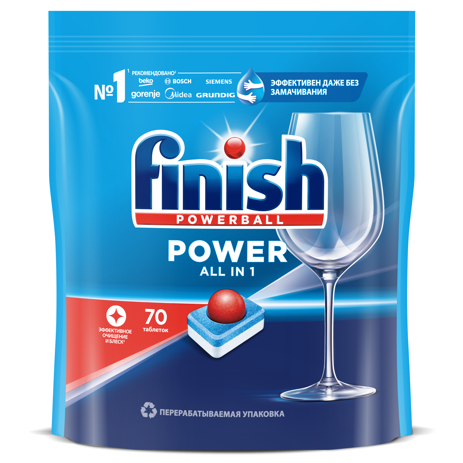 Таблетки для ПММ Finish Power 70 штук - фото 1