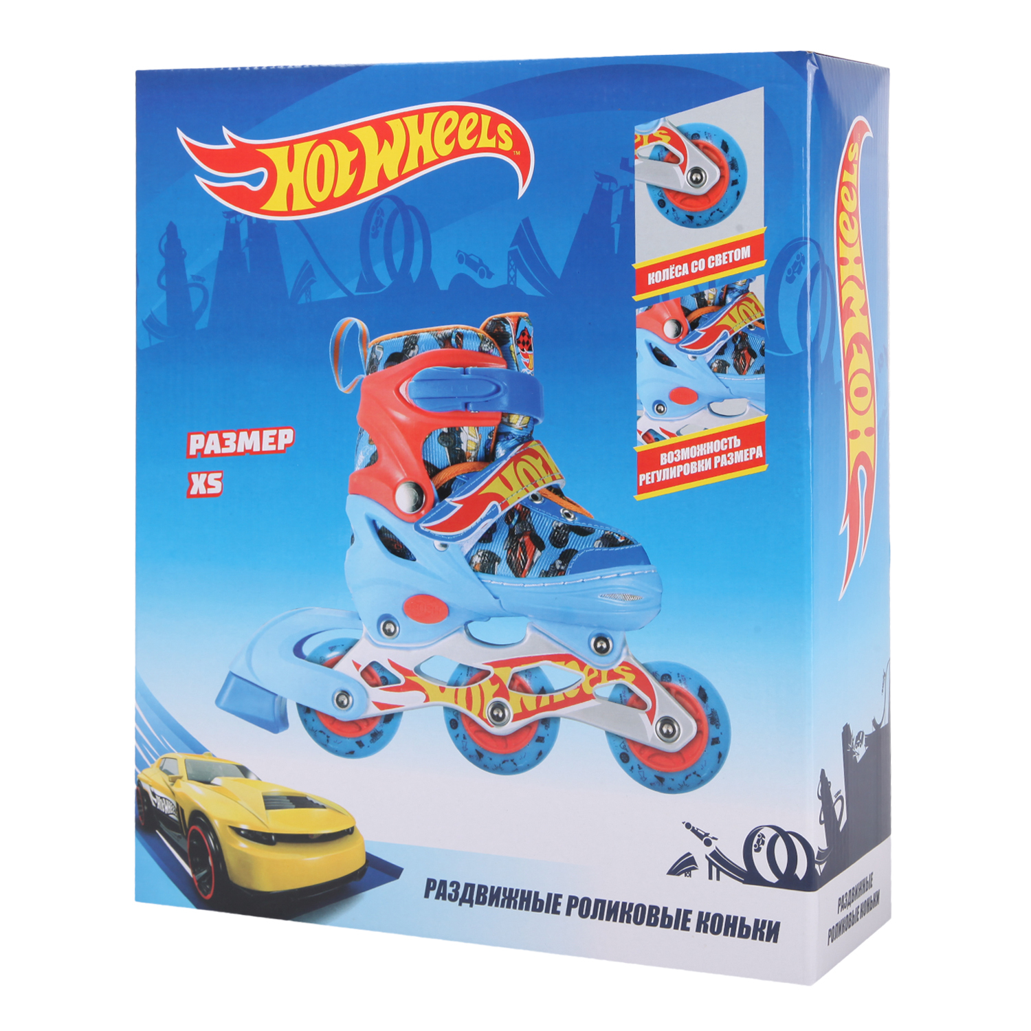 Коньки роликовые Kreiss Hot Wheels XS - фото 2