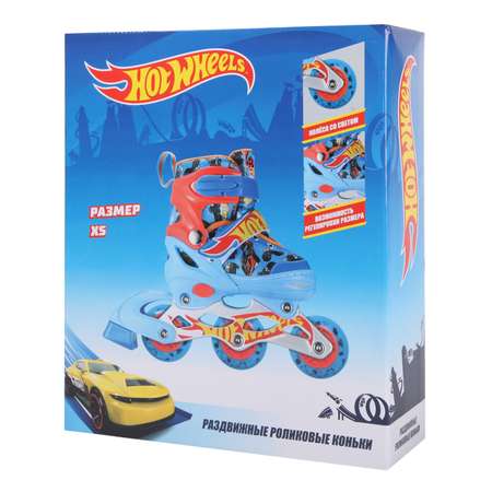 Коньки роликовые Kreiss Hot Wheels XS