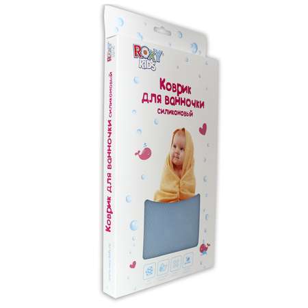 Силиконовый коврик ROXY-KIDS для ванны детский