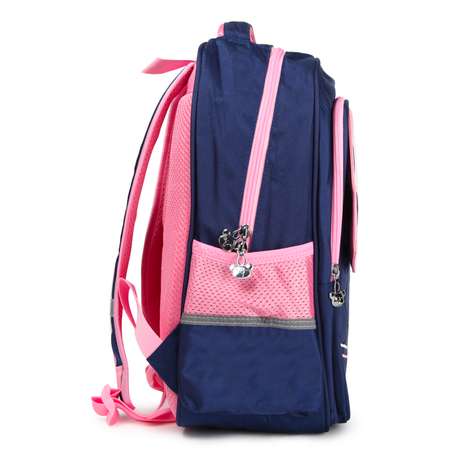 Рюкзак для девочки школьный Suneight SE2824