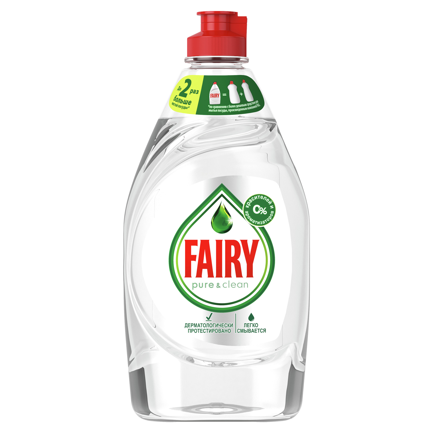 Fairy Pure Clean средство для мытья посуды 450 мл