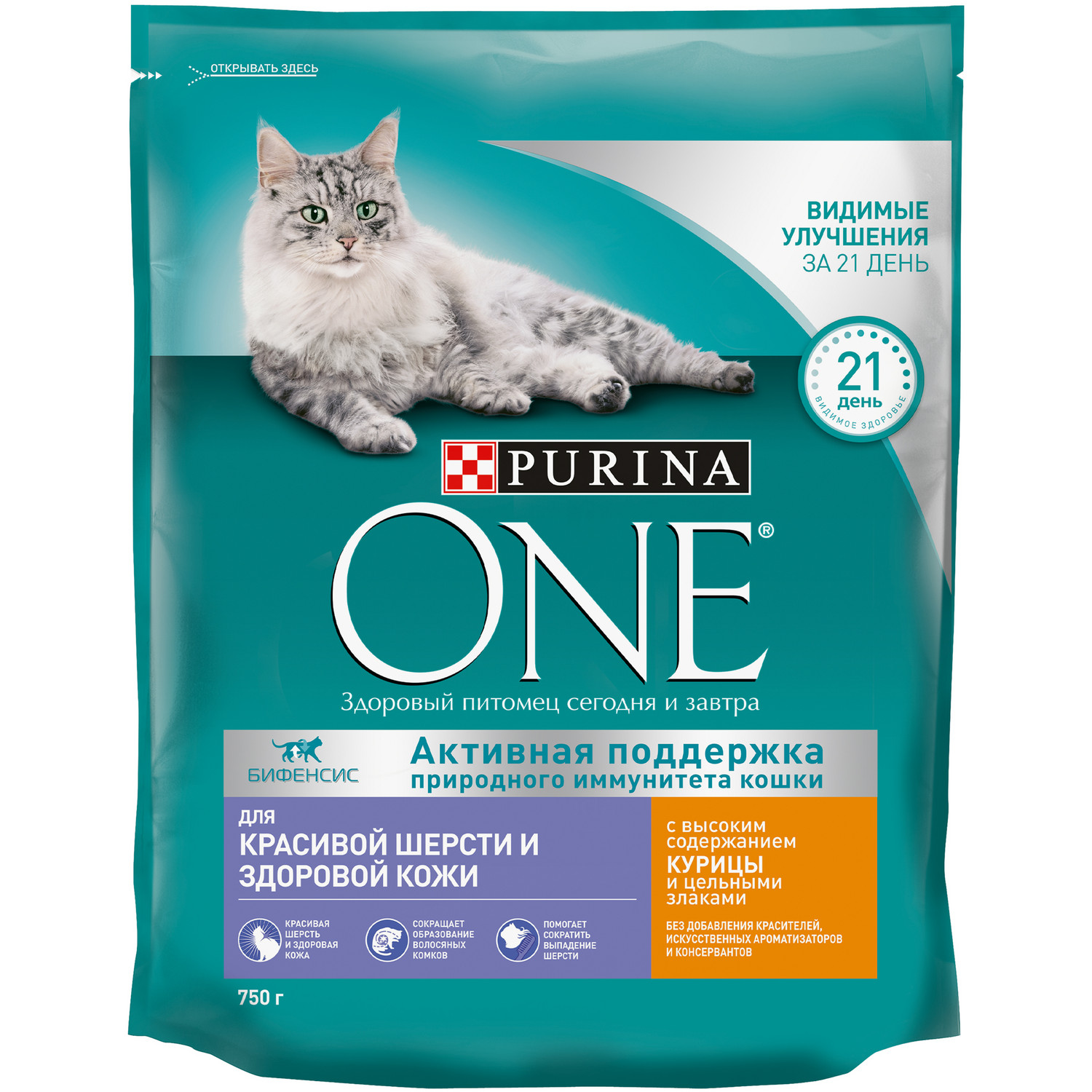 Корм для кошек Purina One для красивой шерсти здоровой кожи с высоким содержанием курицы и цельными злаками сухой 750г - фото 2