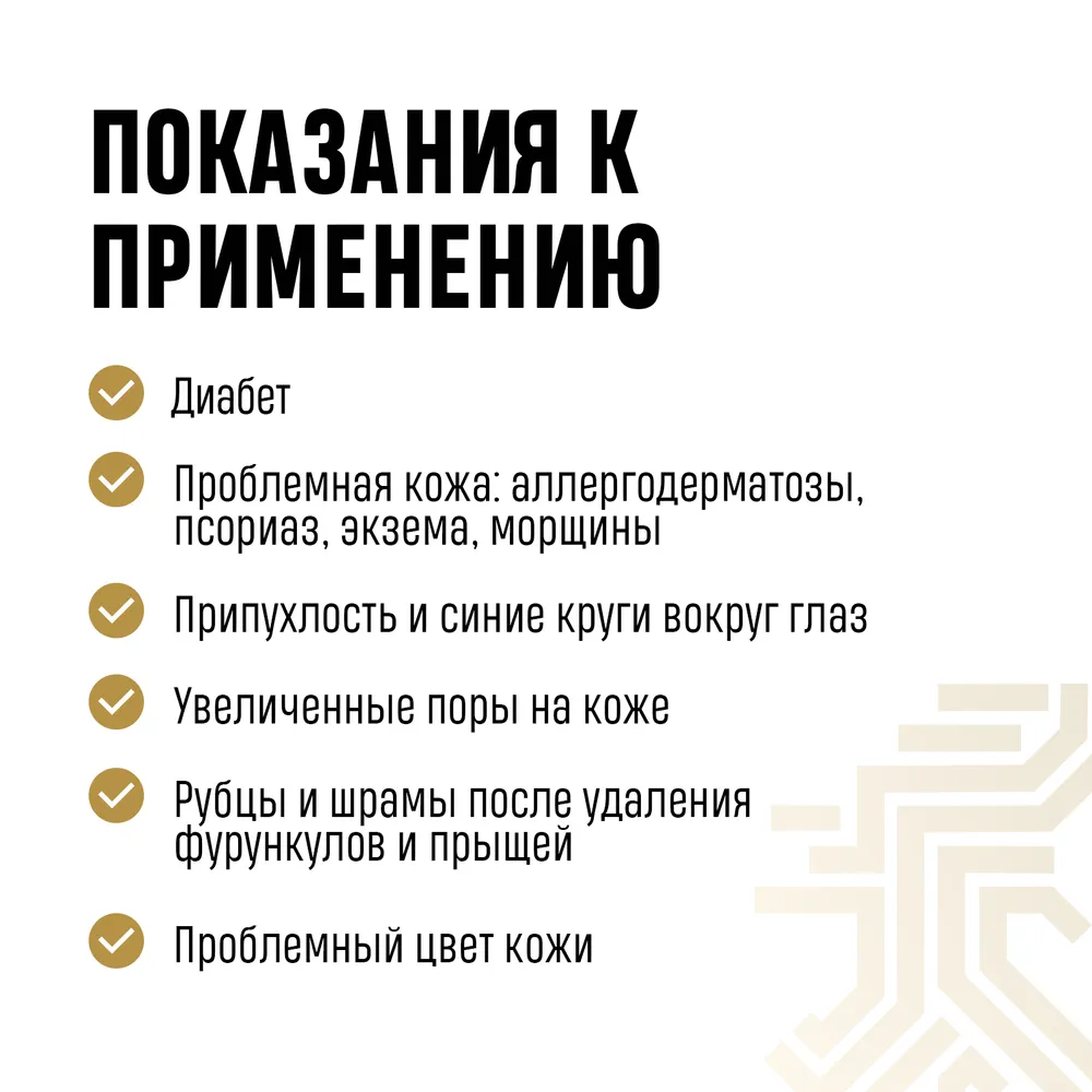 Биологически активная добавка Grassberg Альфа-Липоевая кислота БАД для метаболизма и похудения 60 мг 60 капсул - фото 3