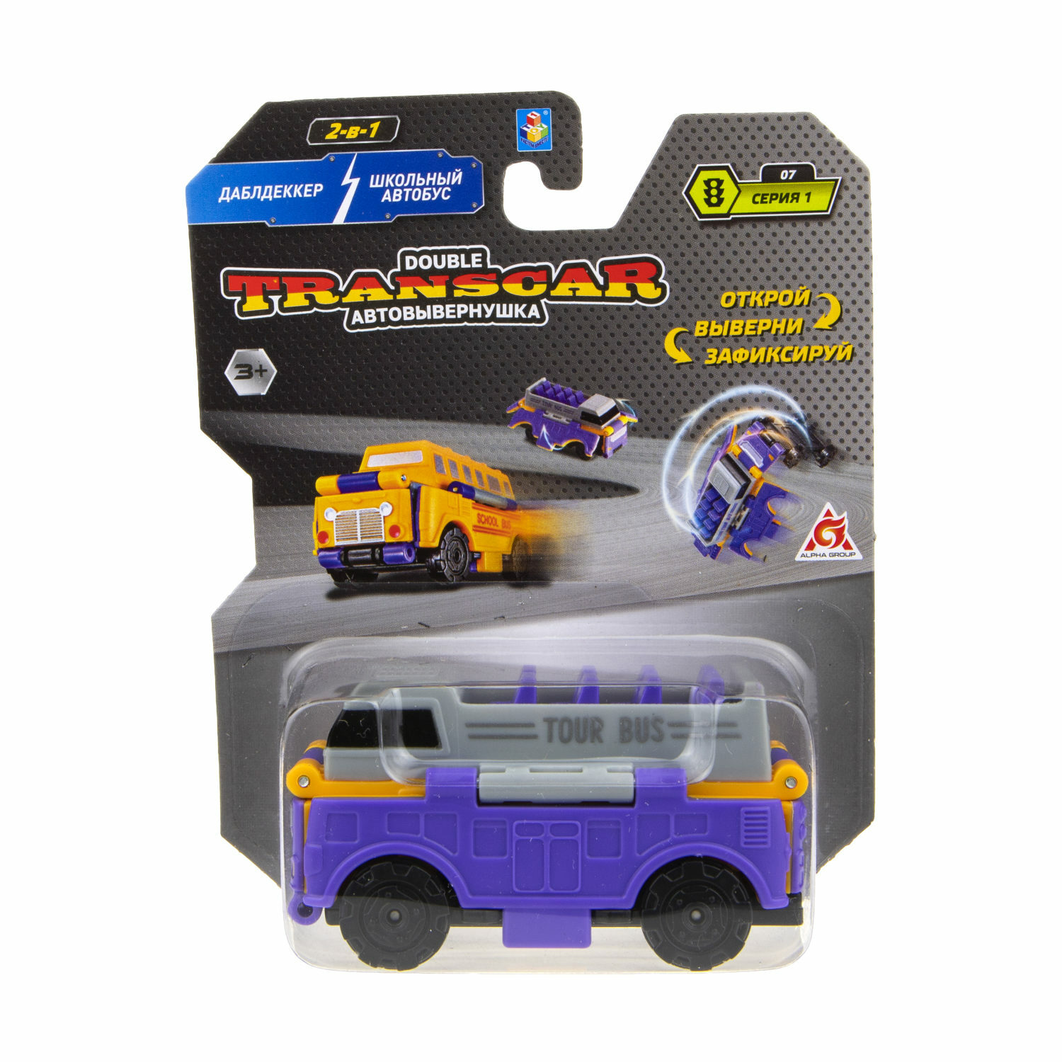 Машинка игрушечная Transcar Double Автовывернушка Даблдэккер – Школьный автобус Т18282 - фото 4