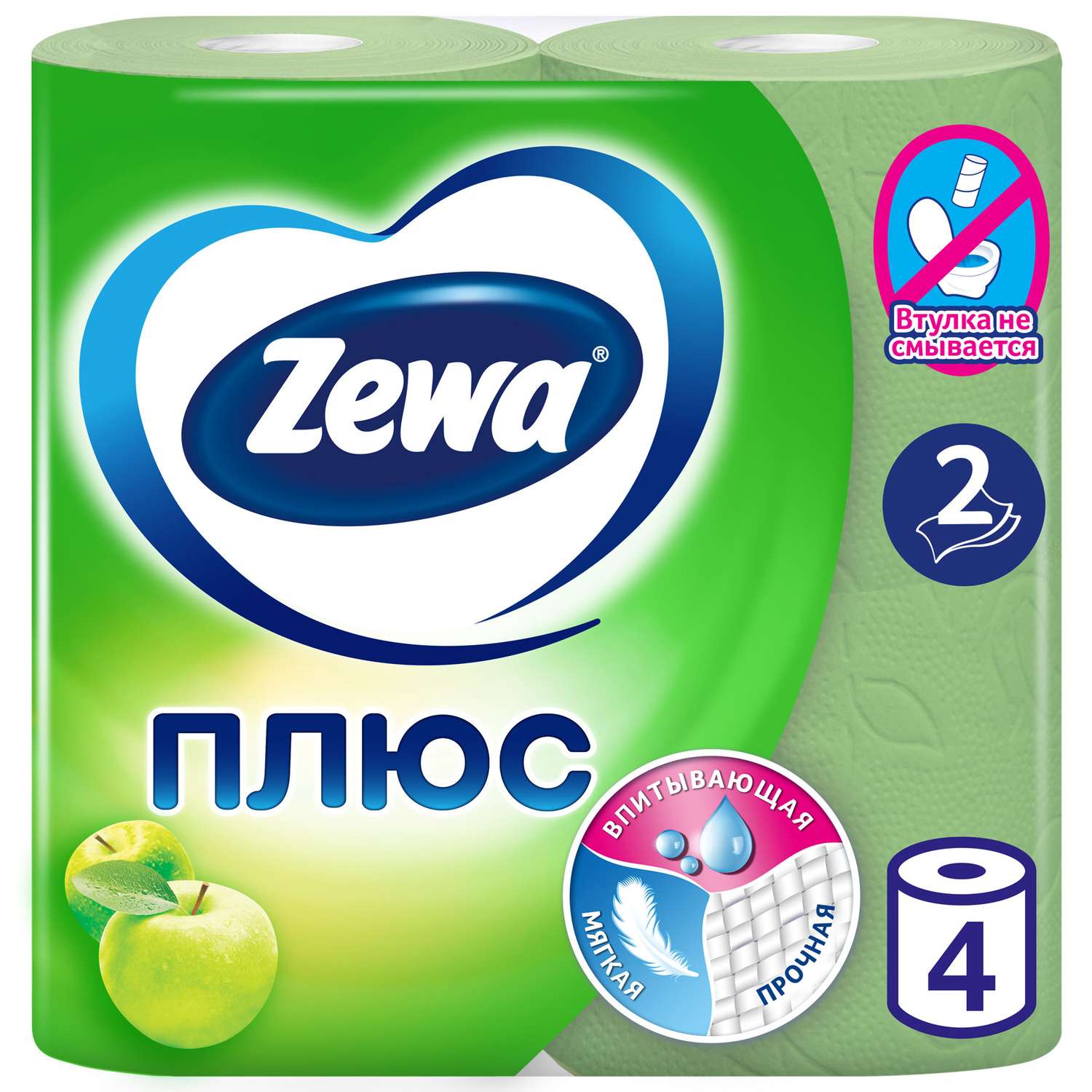 Туалетная бумага Zewa Плюс с ароматом яблока 2слоя 4рулона - фото 1