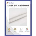 Канва Bestex 624010-11C/T 50*50 см белая